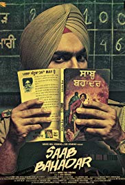 Saab Bahadar 2017 HD Movie